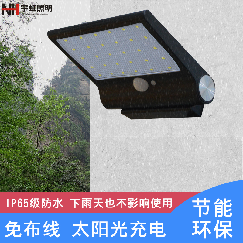led景观树灯造型_led工矿灯led厂房灯工厂灯_led景观灯