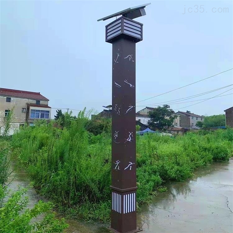 太阳能景观灯