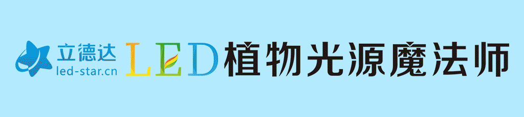太阳能照明