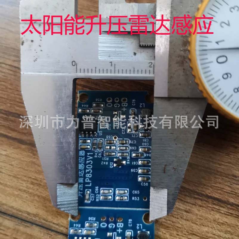 振动传感器 加速度传感器_楼宇自控传感器_真空度传感器与真空传感器
