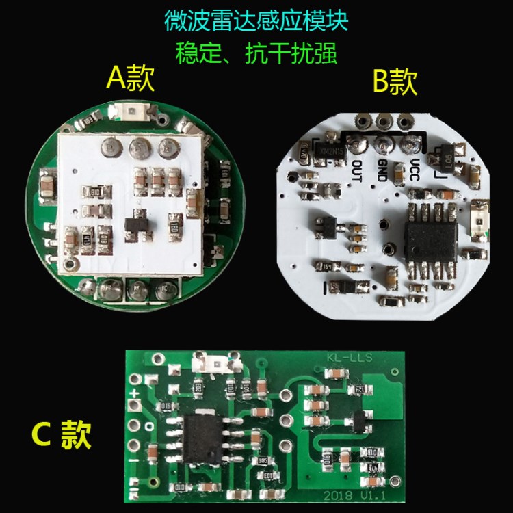 真空度传感器与真空传感器_振动传感器 加速度传感器_楼宇自控传感器