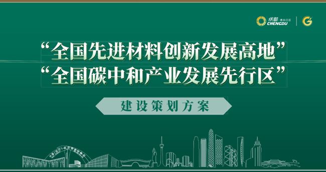圆才网苏州园区招聘_园区圆才网_园区网