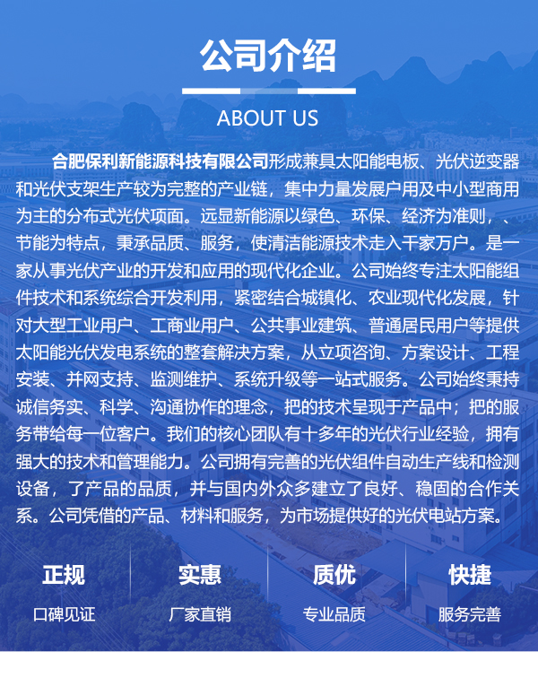 led灯具_欢迎致电
