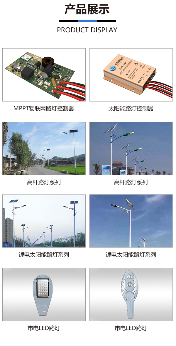 led灯具_欢迎致电