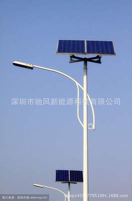 太阳能照明_欧普照明官网灯能连续开吗_中山倍能照明