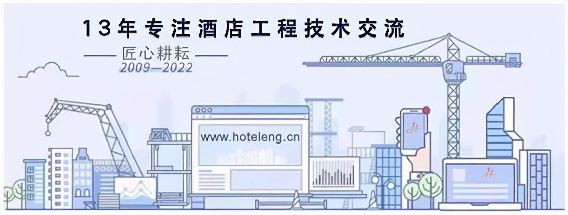 酒店工程之消防电源监控系统与电气火灾报警系统的区别