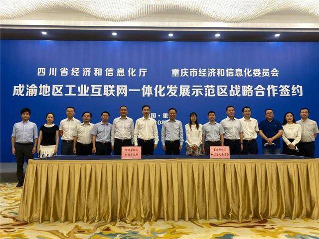 山东能耗管理监测系统_四川省公共机构能耗数据管理_能耗设施设备运行管理及节电,节水,节油等管理措施