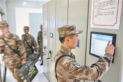 能耗定额管理_公共建筑能耗限额管理_能耗监控系统怎么套定额
