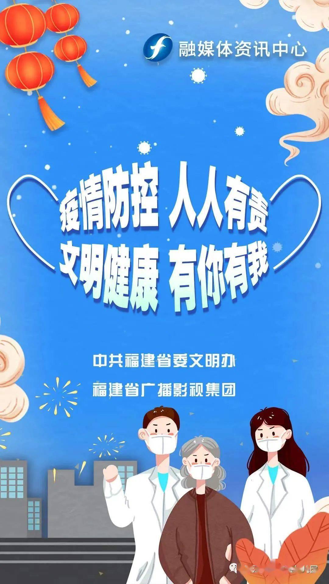 智能广播打铃系统注册机_校园智能广播系统软件_智能广播