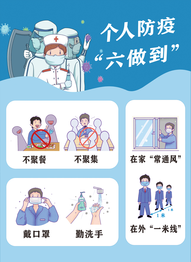 校园智能广播系统软件_智能广播_智能广播打铃系统注册机