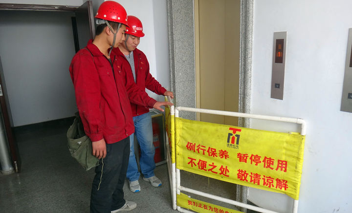 楼宇自控系统维保方案_楼宇自控系统维保_楼宇维保服务品牌
