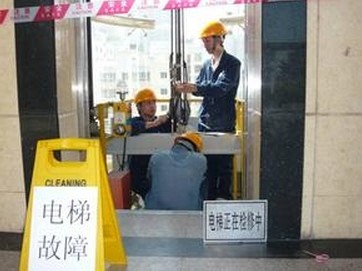 楼宇维保服务品牌_楼宇自控系统维保方案_楼宇自控系统维保