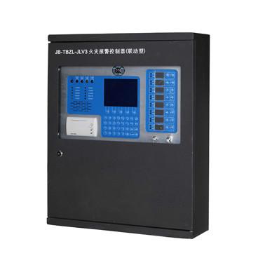 消防 防盗 监控 联动 系统 pdf_消防监控系统_哈尔滨招聘消防监控员
