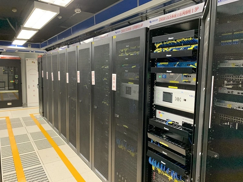 智慧景区建设_智慧景区解决方案ppt_微信智慧景区