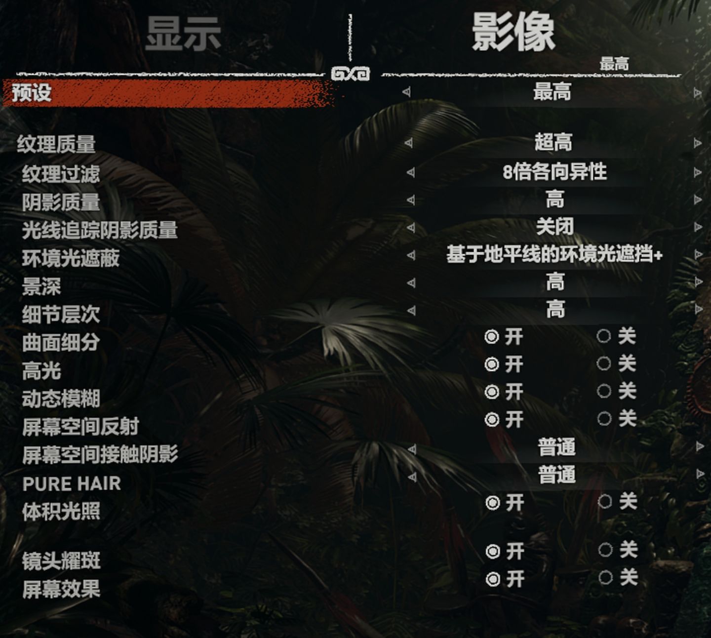 高频率？低时序？内存超频对电脑性能提升几何？试试就知道了
