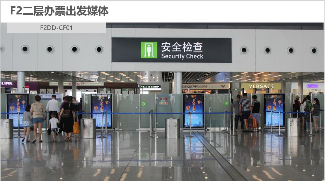 民用机场航站楼楼宇自控系统工程设计规范_高层民用建筑设计防火规范2015规范_毕尔巴鄂机场航楼