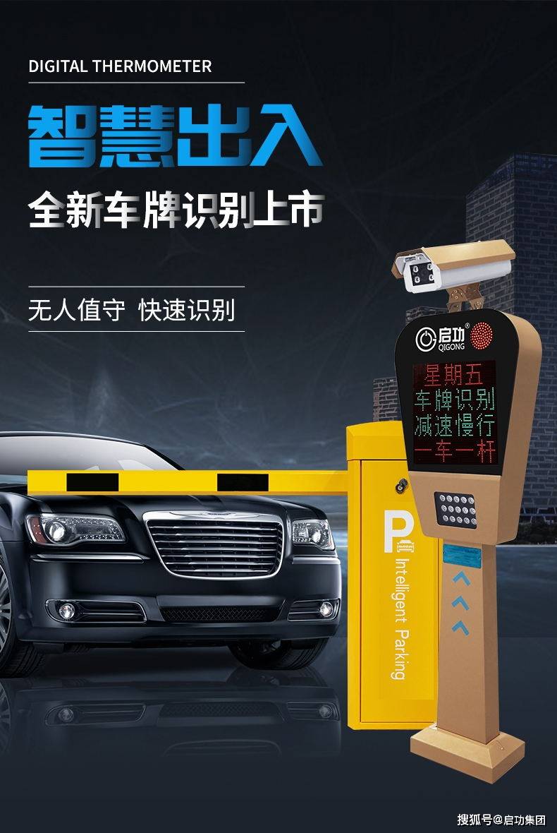 智慧园区 产业_智慧城市构筑于信息高地上的城市智慧发展之道_智慧园区信息