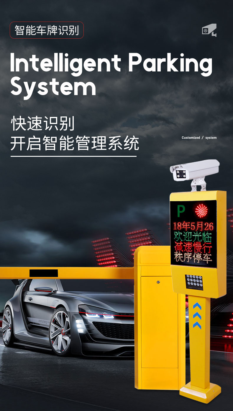 智慧城市构筑于信息高地上的城市智慧发展之道_智慧园区 产业_智慧园区信息