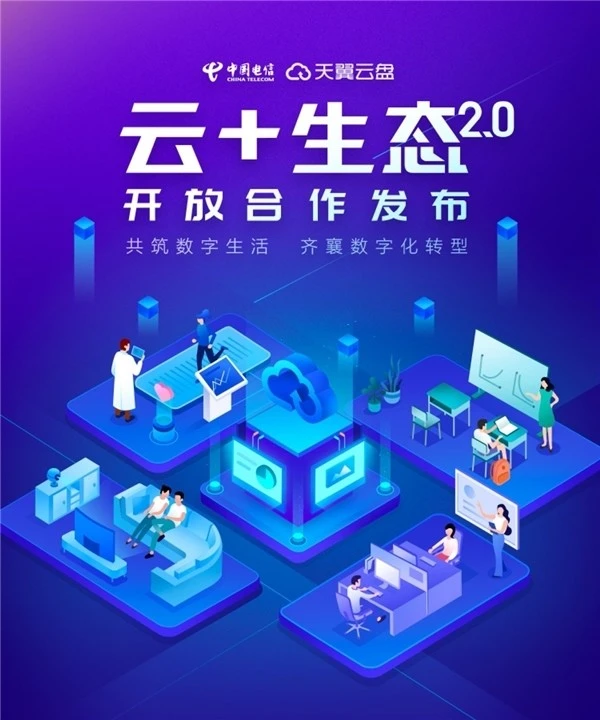园区网_2014年3月15号苏州园区圆材网人才市场招聘信息_苏州园区圆才网招聘