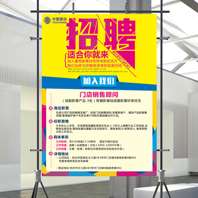 楼宇自控北京招聘_滨州江森自控招聘条件_金地楼宇北京分公司招聘