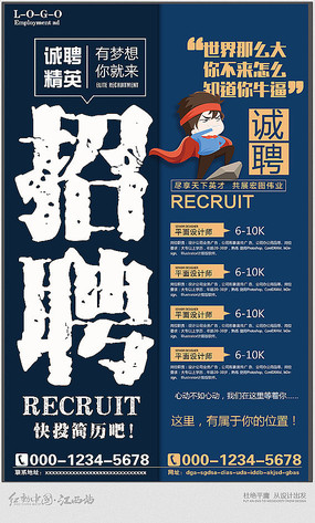滨州江森自控招聘条件_楼宇自控北京招聘_金地楼宇北京分公司招聘