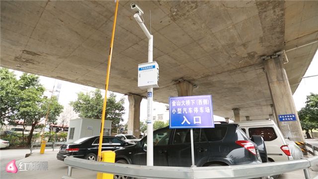 广州智慧能耗管理系统_酒店工程部能耗管理_能耗管理监测系统