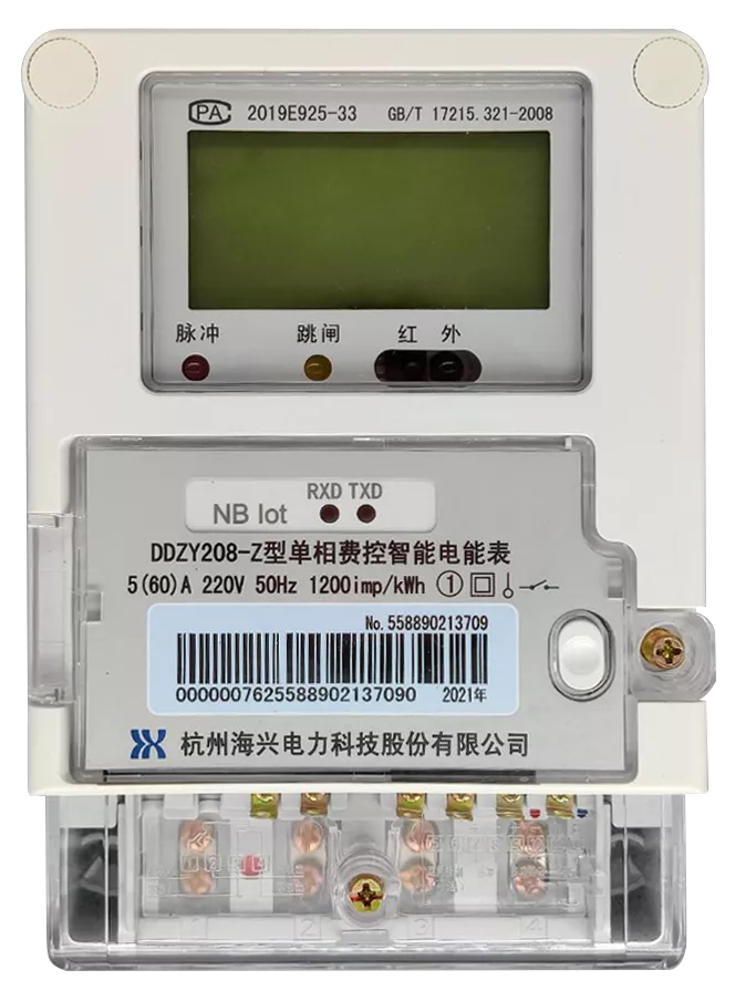 响应双碳号召！电瓦特助力建设零碳绿色校园