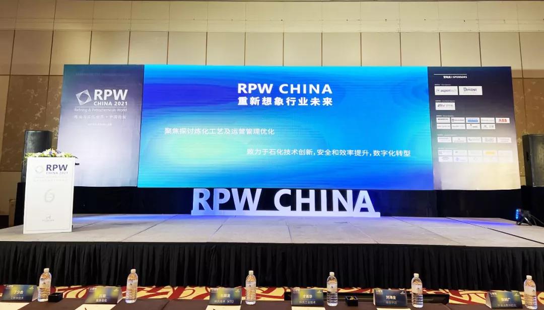 微信图片_20211123084539