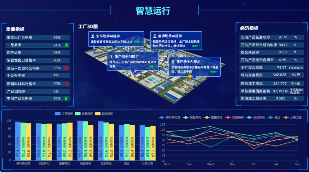 微信图片_20211123084616