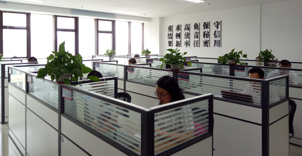 安全文明施工措施费管理_管理费能耗费_酒店工程部能耗管理