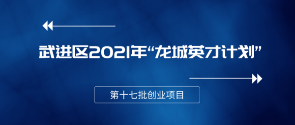 赋能碳中和的利器：面向碳中和的智慧能源管理系统