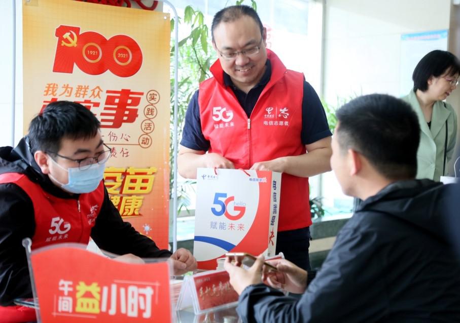 崇川和平桥街道：午间一小时，公益服务进楼宇