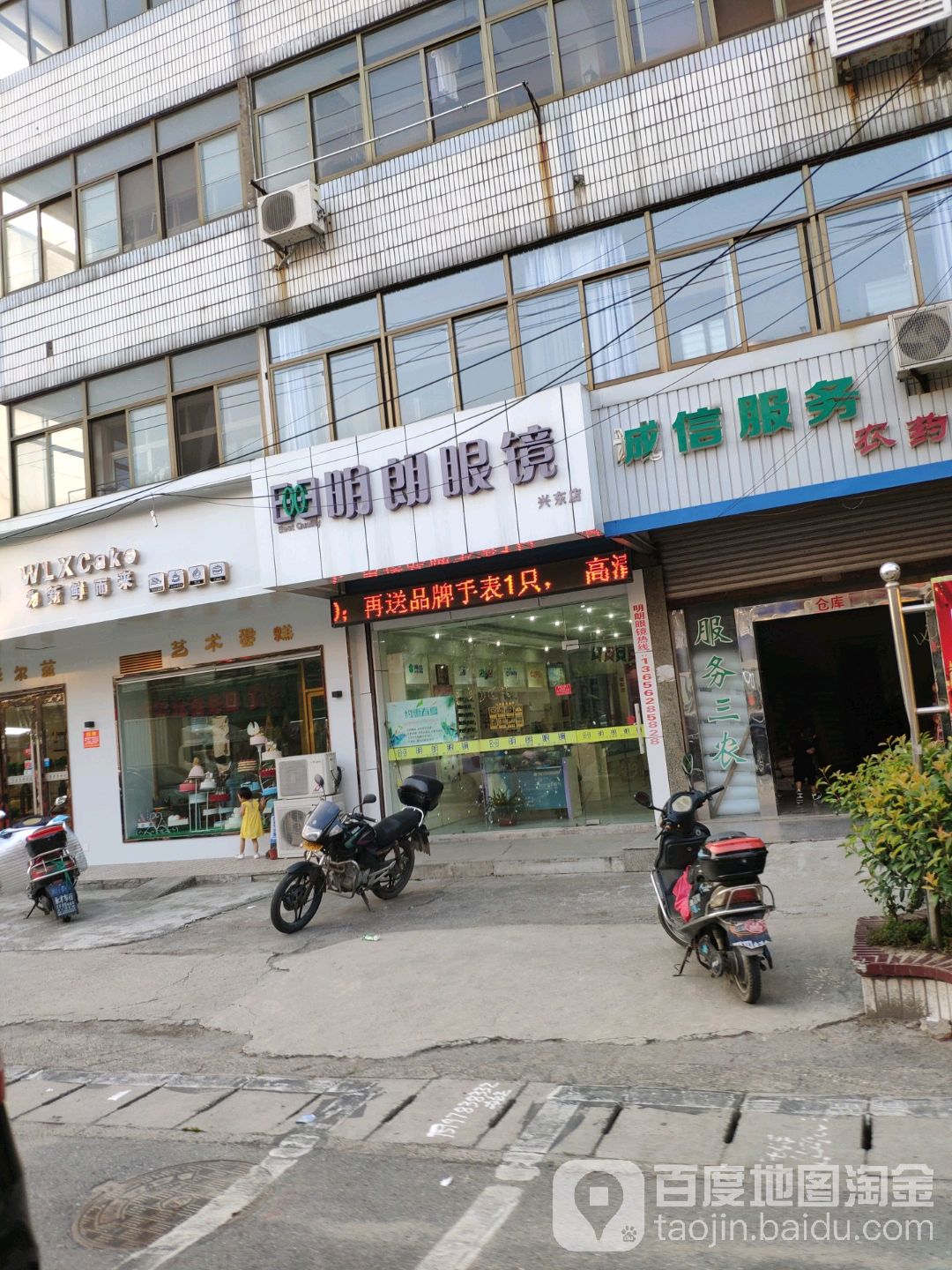 自控楼宇冷热源系统_南通楼宇自控_南通大度 楼宇设备