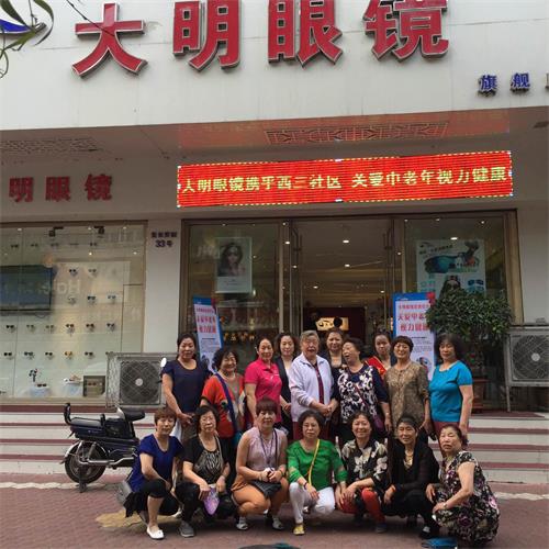 南通大度 楼宇设备_南通楼宇自控_自控楼宇冷热源系统