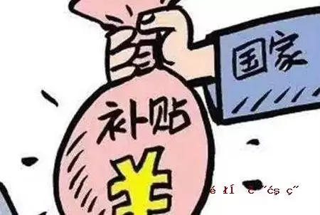锅炉能耗管理规定_虚拟化云计算平台的能耗管理_能耗管理平台