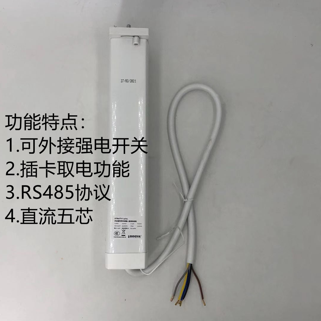 智能窗_雷色汽车智能升窗器怎么样_智能窗