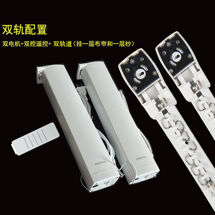 智能窗_智能窗_雷色汽车智能升窗器怎么样