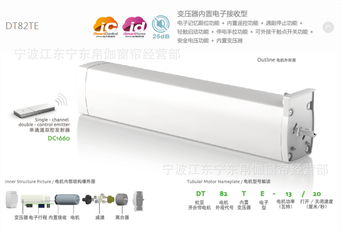 智能窗_雷色汽车智能升窗器怎么样_智能窗