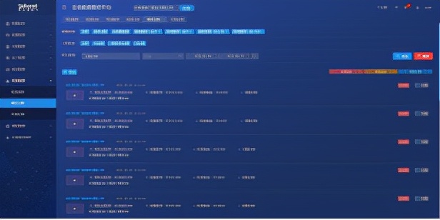 安科瑞企业能源管理系统助力工业企业绿色低碳发展—安科瑞 陆琳钰