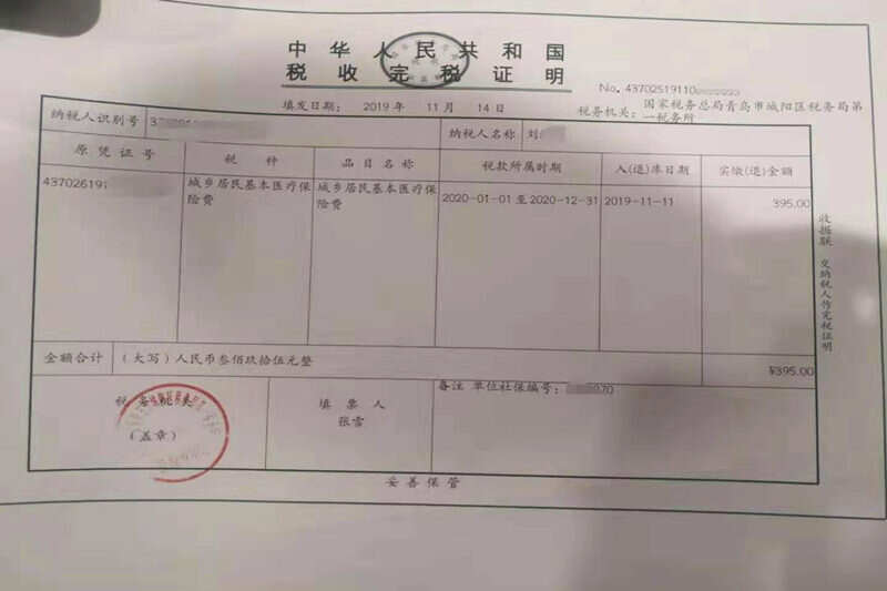 安防智慧产业园区_苏州园区智慧安监_智慧工业园区