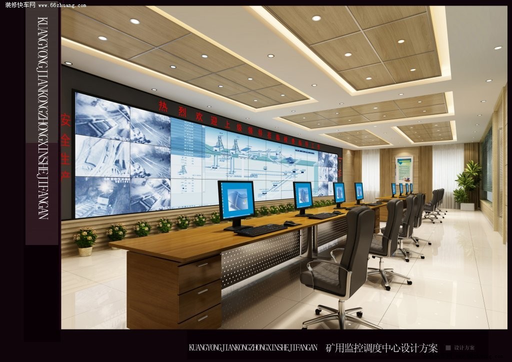 青岛市楼宇亮化管理_楼宇自控管理员_xp管理员密码破解器
