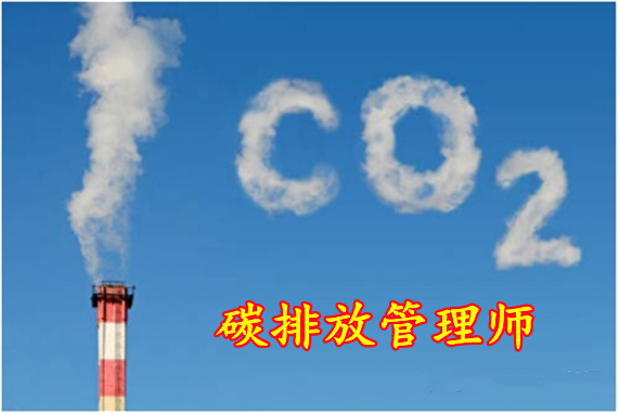 培训师管理制度的案例_能耗管理师培训_没有培训师经验能做培训师吗
