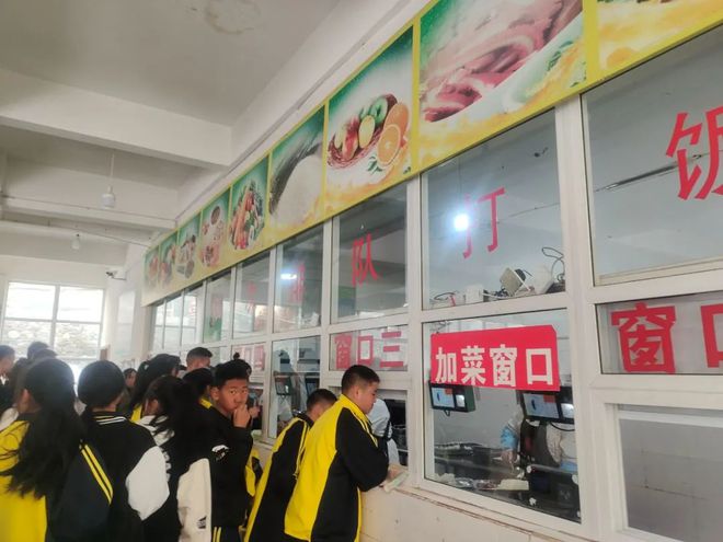 智慧校园_简方达智慧校园_手机智慧校园应用平台
