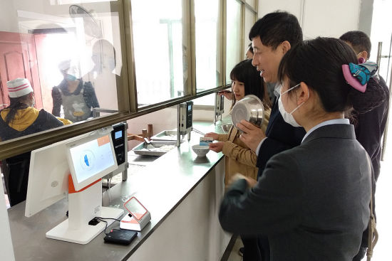 手机智慧校园应用平台_简方达智慧校园_智慧校园