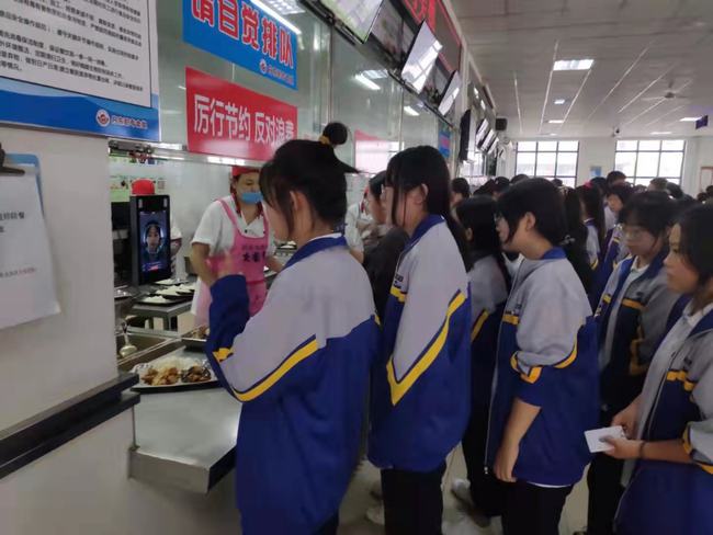 手机智慧校园应用平台_简方达智慧校园_智慧校园