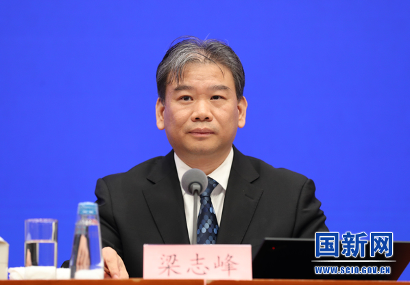 工信部：培育一批进军元宇宙等新兴领域的创新型中小企业