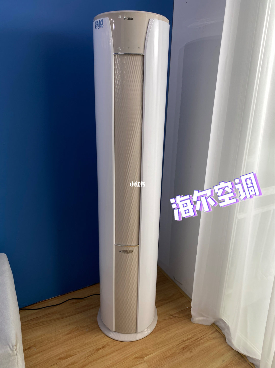 霍尼韦尔自控_霍尼韦尔楼宇自控品牌_自控楼宇冷热源系统