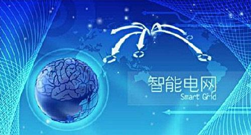 霍尼韦尔自控_霍尼韦尔楼宇自控系统 选型手册_霍尼韦尔楼宇自控