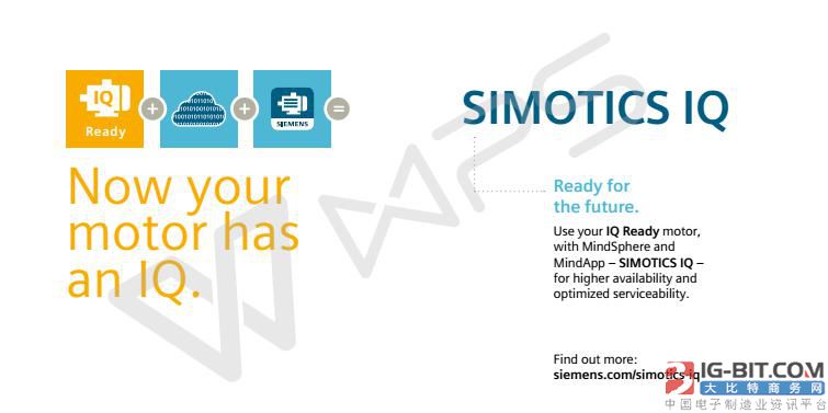 西门子新品！基于云计算的电机监控系统SIMOTICS IQ「PDF」