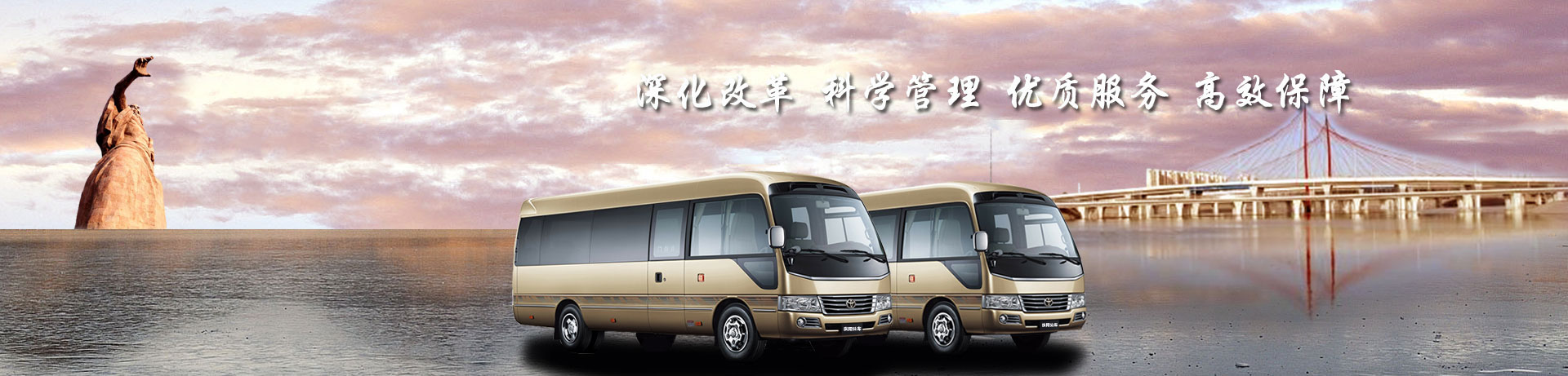 能耗管理整改_管理整改意见书_大唐集团以热效率为核心能耗管理指导意见